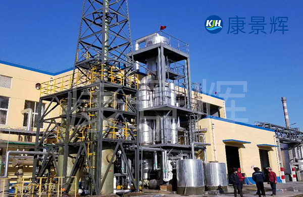 降膜單效蒸發器